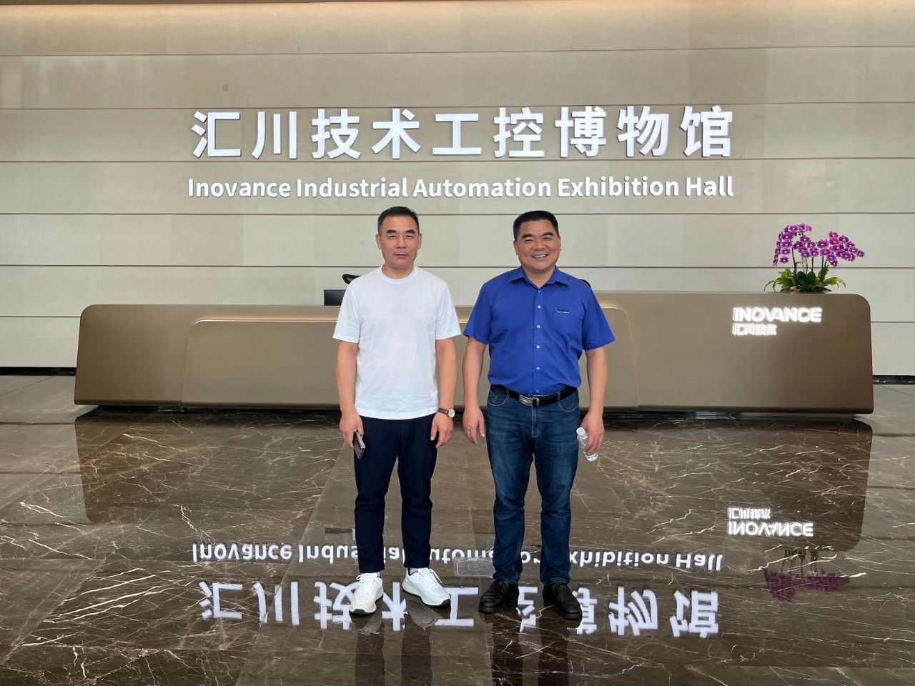 澳捷管理精英參訪(fǎng)名企研習(xí)|凝聚力量，共創(chuàng)未來(lái) 