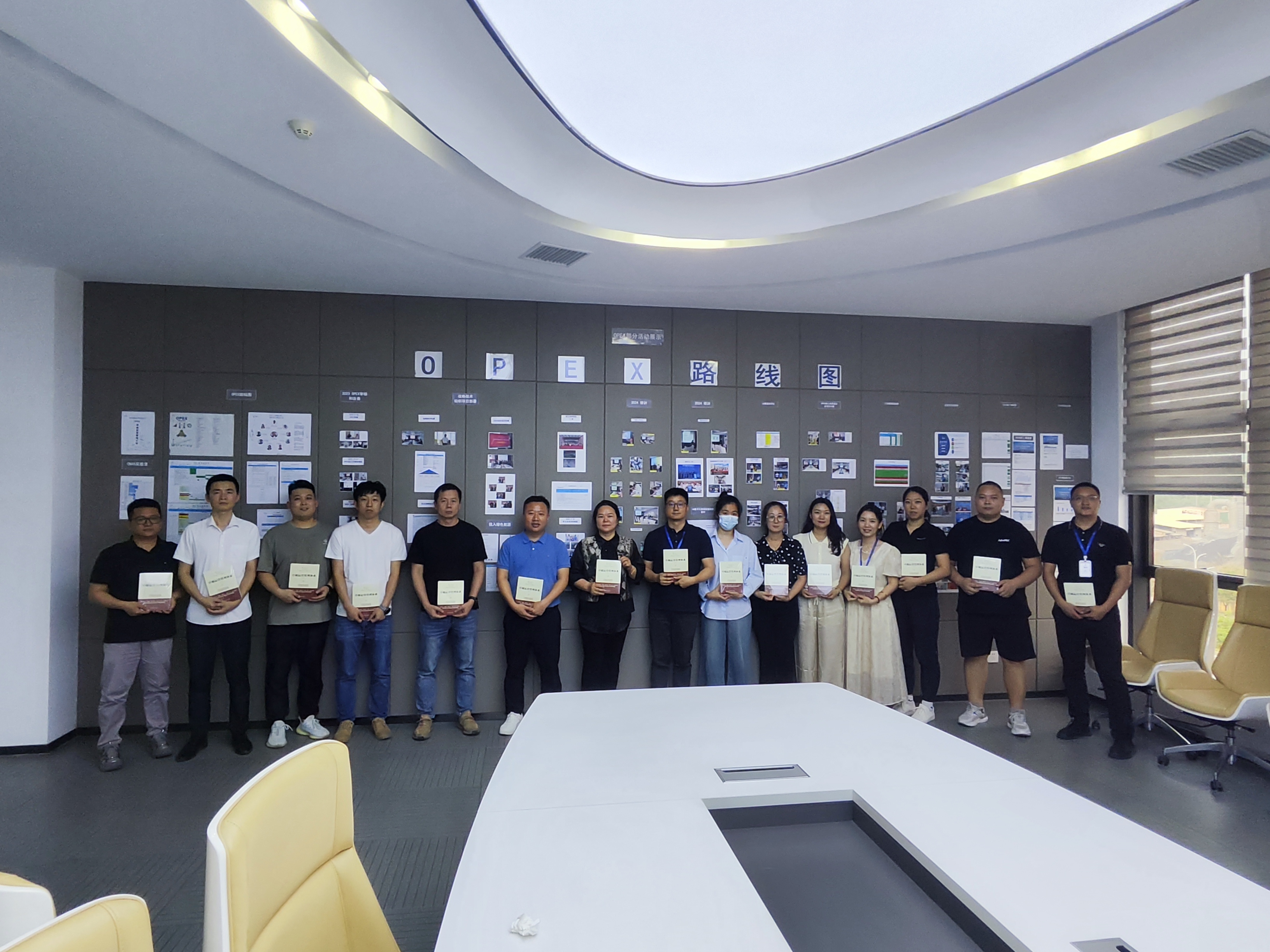 書(shū)香賦能成長(zhǎng) | 聚力 OPEX 卓越運(yùn)營(yíng) 