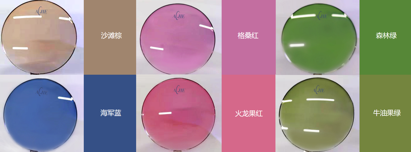 新品來(lái)襲| 時(shí)尚達(dá)人的夏日煥彩之旅 