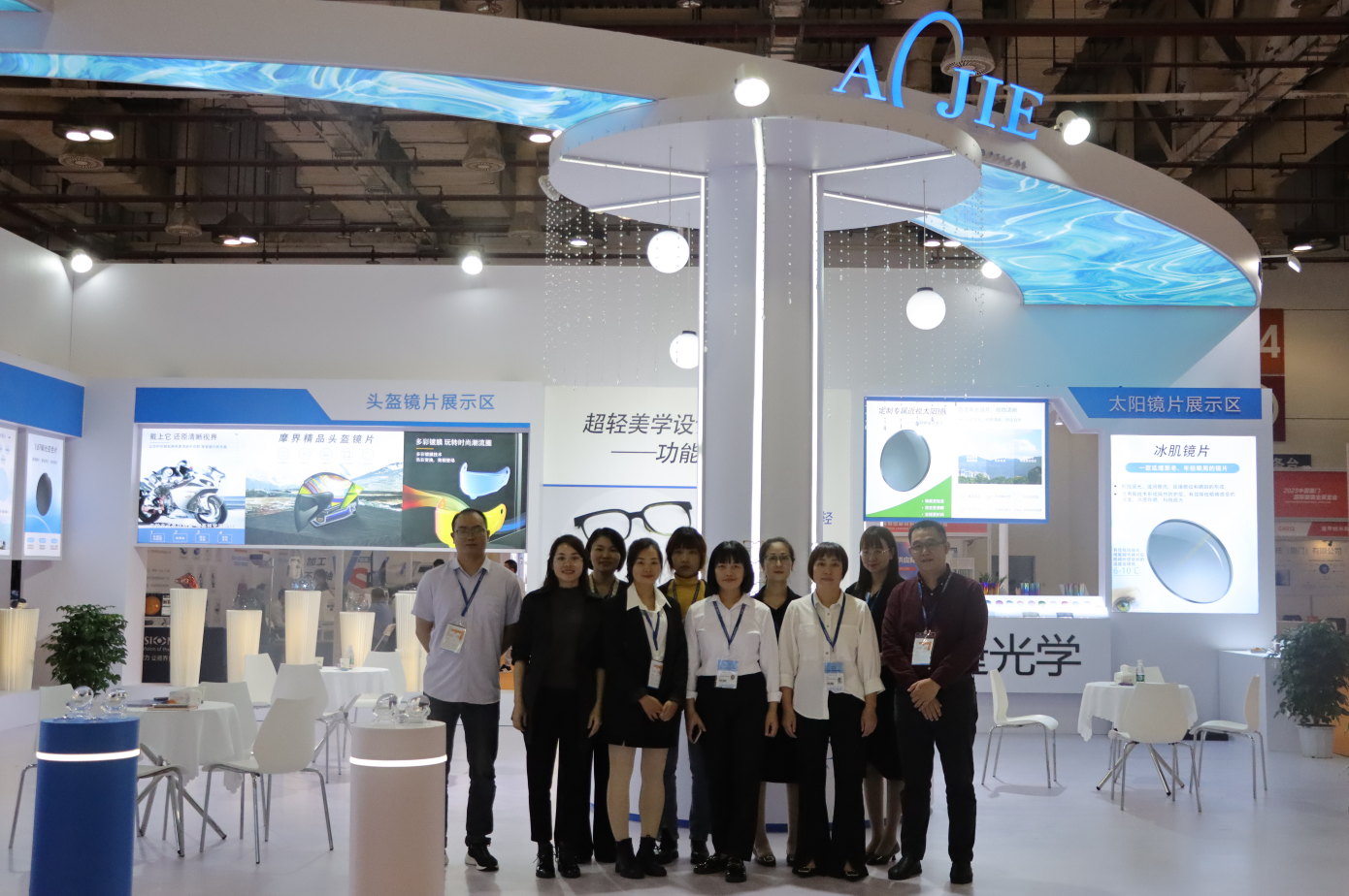 精彩回顧|廈門(mén)眼鏡展圓滿(mǎn)落幕！ 